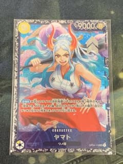 フラッグシップバトル　ヤマト　ワンピースカードゲームのサムネイル