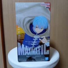 BANDAI MAXIMATIC HIMMEL フィギュア ヒンメルのサムネイル