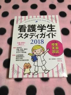 manami♡様専用のサムネイル