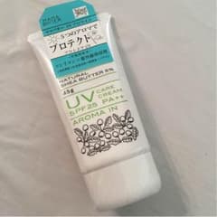 日焼け止めのサムネイル