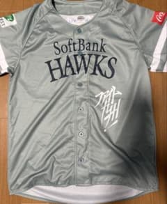 ホークス　ファイト九州デーユニフォーム　Lサイズのサムネイル