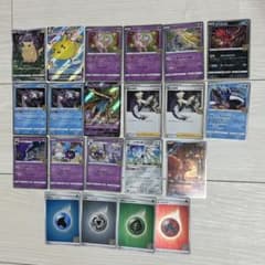 25th アニバーサリーコレクションのサムネイル