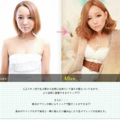 【値下げ！】3110円で購入♥ブラック♥つむじ付き前髪ウィッグのサムネイル