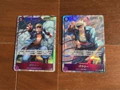 ワンピースカード　パウリーsrパラレルのサムネイル