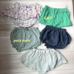 5枚セット ♡ 70〜80のサムネイル