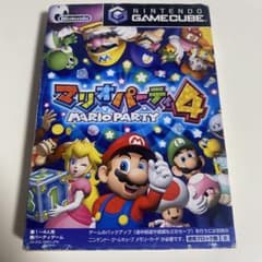 【GC】マリオパーティ4 箱・説明書付き　ニンテンドーゲームキューブ 任天堂のサムネイル