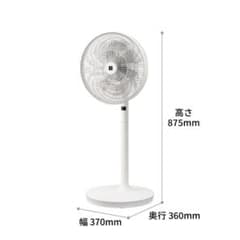 ★ジモティ割あり★   SHARP 扇風機　24年製　プラズマクラスター　クリーニング済み SJ8851 SHARP（シャープ） 扇風機 プラズマクラスター扇風機 3Dサーキュ