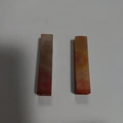 篆刻用石印材 2個セット - メルカリ