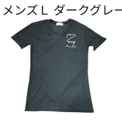 ダークグレー VネックTシャツ　メンズ　Ｌサイズのサムネイル