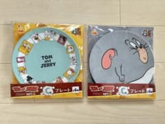 トムとジェリー 一番くじ C賞 プレート 2種セットのサムネイル
