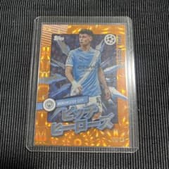 w*o様 Topps Phil Foden ピッチヒーローズ 25枚限定のサムネイル