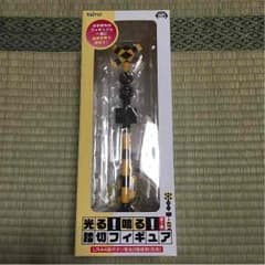 光る！鳴る！踏切フィギュアのサムネイル