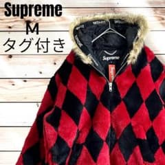 【人気モデル】シュプリーム ダイヤモンドパターン ファー ジャケット タグ付き m20920512396_1.jpg?1717379496