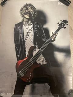 the GazettE REITA ポスター＆フォトセット the gazette reitaポスター （ESP） - メルカリ