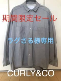カーリー クラウディーロングスリーブシャツ スナップシャツのサムネイル