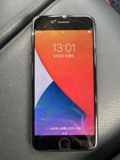 iPhone8のサムネイル