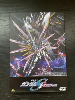 기동전사 건담 SEED FREEDOM DVD