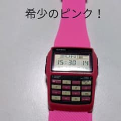 DATABANK　メンズ　レディースのサムネイル
