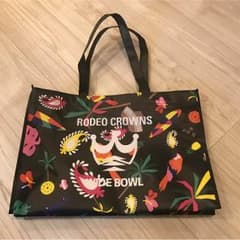 【ペキラブ様専用】のサムネイル