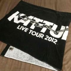 KAT-TUN Chain バスタオルのサムネイル