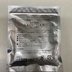 パナソニック アルカリイオン整水器用　乳酸カルシウム製剤のサムネイル