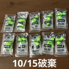 モルデックス耳栓 MOLDEX METEORS Small 6630 10ペア