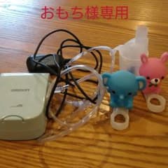 おもち様専用　omron ネブライザーのサムネイル