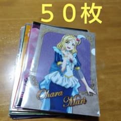 ラブライブ！ A−4クリアファイル まとめ売り 大量 50枚 - メルカリ