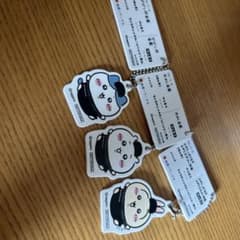 ちいかわ　松屋コラボ　キーホルダー　うさぎ ハチワレのサムネイル