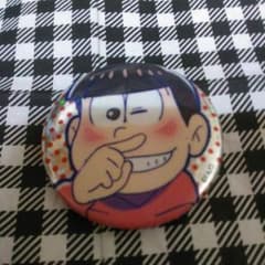 おそ松さん☆缶バッチおそ松のサムネイル