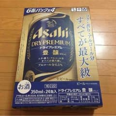 そう様専用  アサヒ ドライプレミアム豊穣のサムネイル