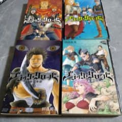 ブラッククローバー 4巻・5巻・6巻・7巻 セットのサムネイル