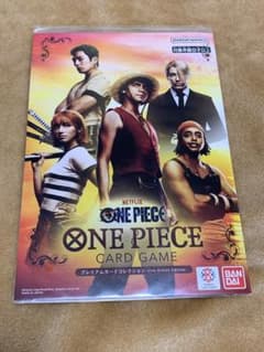 ワンピース プレミアムカードコレクション Live Action Edition - メルカリ