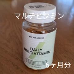 マルチビタミン 180錠のサムネイル