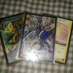 デュエマ ローゼブルエのサムネイル