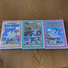 トムとジェリー DVD 3枚のサムネイル