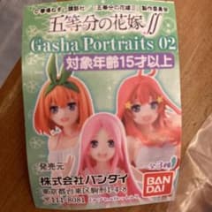 【新品未開封】 五等分の花嫁∬02ガチャ 『中野五月』のサムネイル