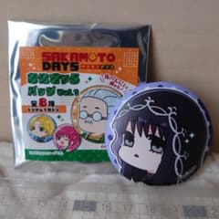 SAKAMOTO DAYS 무니카라 배지 vol.1
