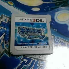ポケモン　アルファサファイア　ソフトのサムネイル