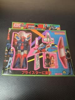 チープトイ ブライガー 変形ブライサンダーのサムネイル