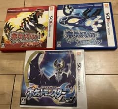 3DS ポケモン　オメガルビー　アルファサファイア　ムーン　3点セットのサムネイル