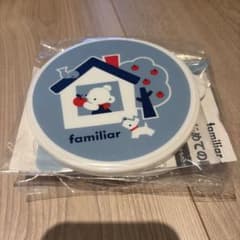 familiar こども離乳食セットのサムネイル