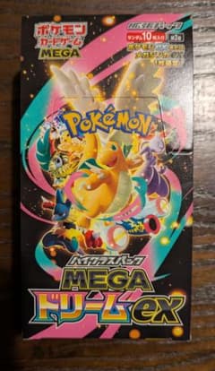 ポケモンカード メガドリームex 1BOX シュリンクなし ペリペリ付き
