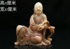 中国古美術・寿山石の羅漢像·仏像・箱付き・文房具・置物・田黄石彫り・細密彫 中国古美術・寿山石の羅漢像·仏像・箱付き・文房具・置物・田黄石彫り