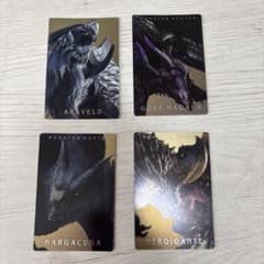 [몬한 20th 웨이퍼] 4장