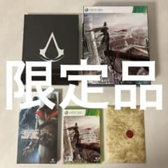 アサシンクリード エツィオサーガ UBISOFT CERO Z xbox360 - メルカリ