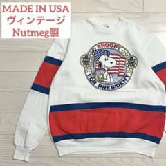 USA製 90s Nutmeg スヌーピー スウェット L ホワイト 古着 - メルカリ