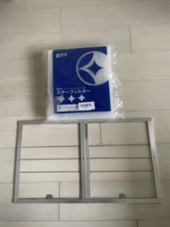 スターフィルター枠　レンジフードフィルターセットのサムネイル