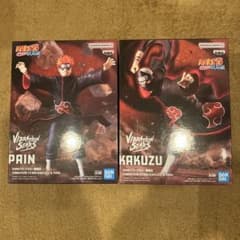 NARUTO-ナルト- 疾風伝 VIBRATION STARS-KAKUZU ＆ PAIN-の入手方法