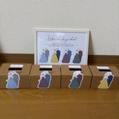 ドレス&タキシード　色当てクイズのサムネイル